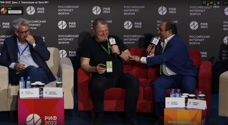 РИФ 2022. Инструменты были, есть и будут: импортозамещение, которое работает
