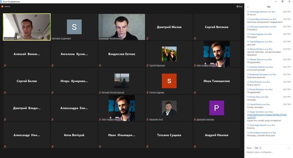 Итоги чемпионата по анализу данных от компании СИБУР!