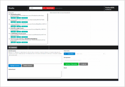 Лицензия Python RPA Studio